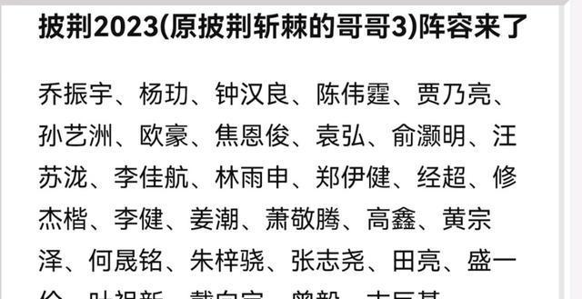 第19頁