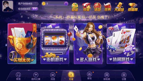 亞游最新深度解析，背景、重要事件與地位探討