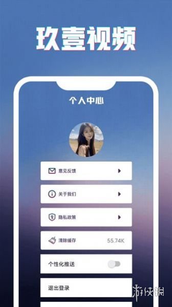 91最新的,91最新的，科技、社會(huì)與文化領(lǐng)域的三大熱點(diǎn)探討
