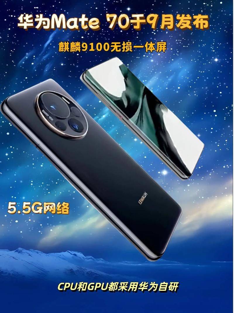 華為最新動(dòng)態(tài)，科技巨頭的崛起與深遠(yuǎn)影響