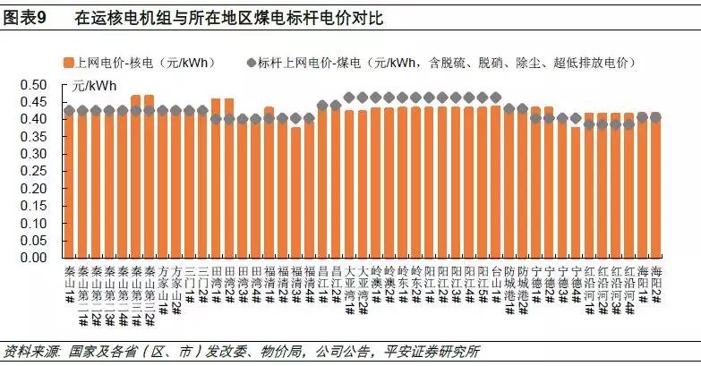 最新電價下調趨勢與小巷深處的獨特風情探秘
