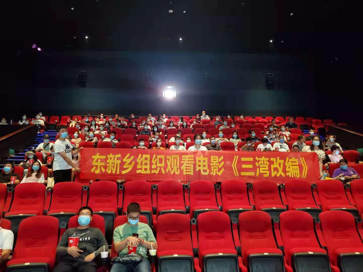科技巨獻重塑觀影體驗，最新電影鄉(xiāng)獨家呈現