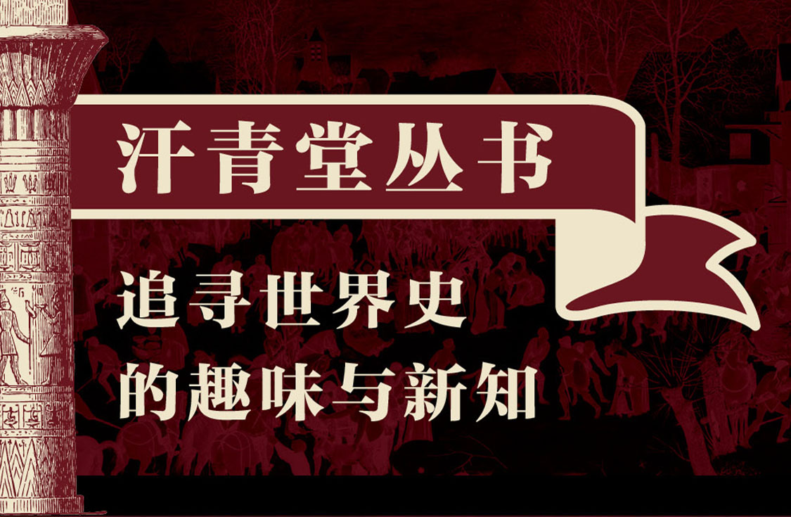 汗青堂最新，小巷獨特風(fēng)味探秘
