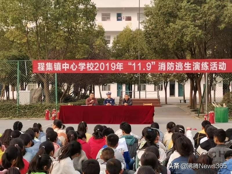 開封造粒機 第3頁