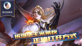 德古拉解說露娜最新，月夜下的友情魔法之旅