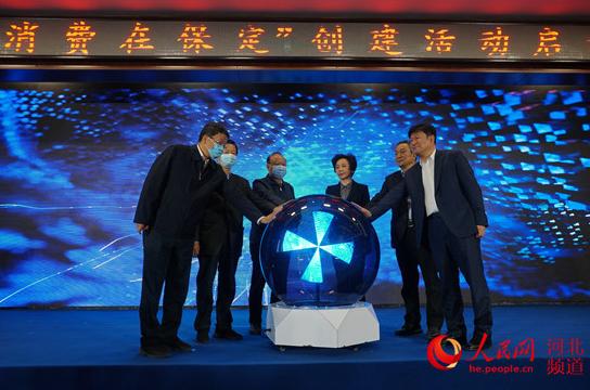 保定潘靜蘇的最新新聞報道
