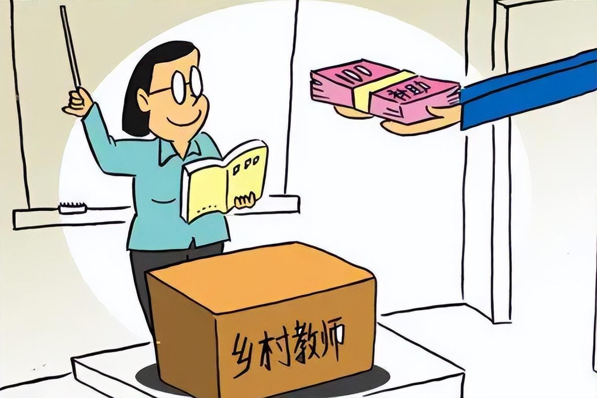 最新教師教齡計(jì)算規(guī)定，重塑教育歷程，激發(fā)潛能之光