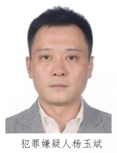 天津市最新通緝令發(fā)布，追捕目標(biāo)曝光